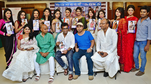 Tagore-themed Bengali calendar unveiled