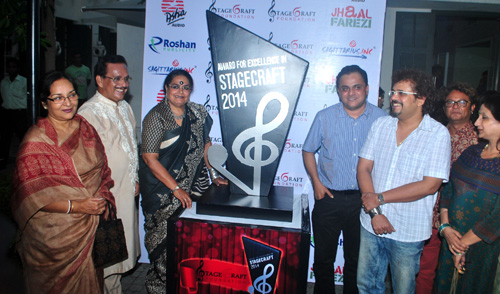 StageCraft Foundation formed in Kolkata