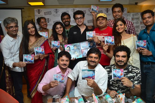 Tollywood actor Abir unveils the music album of Aamar Aami