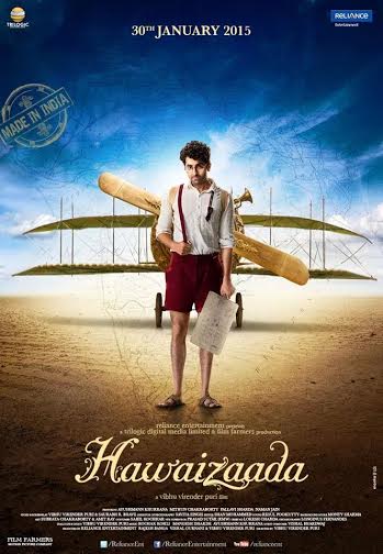 Hawaizaada poster released