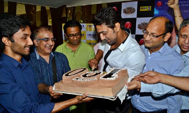 Chander Pahar success celebrated