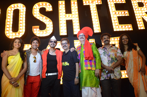 Shreyas to feature in 'Poshter Boyz' item song
