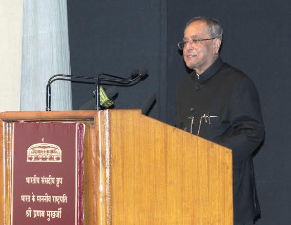 PM addresses at the Outstanding Parliamentary Awards function  