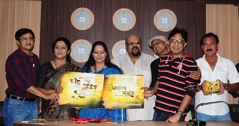 "Achena Hathe - A Reason To Sing With Lyrics" album launched