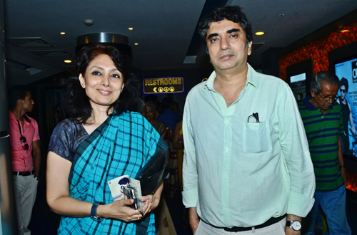 'Apur Panchali' premiered in Kolkata