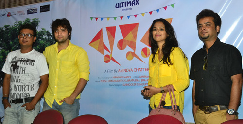 Samadarshi speaks about 