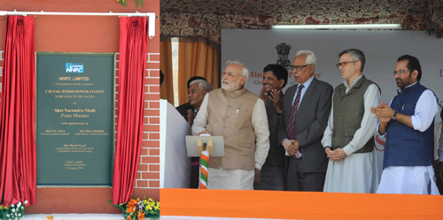 Shri Narendra Modi arrives at Kargil Airport