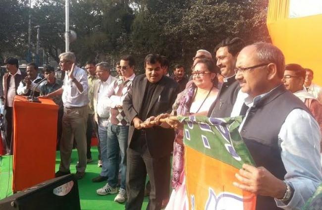 Nitin Gadkari participates in anti-corruption rally in Kolkata