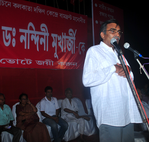 CPI-M campaigns at South 24 Parganas in WB