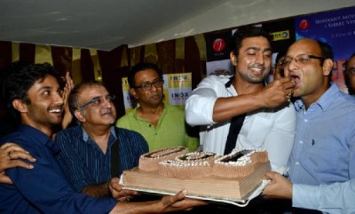 Chander Pahar success celebrated