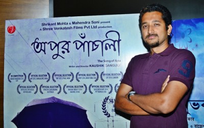 'Apur Panchali' premiered in Kolkata