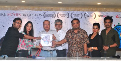 Khashi Katha's music launched in Kolkata 