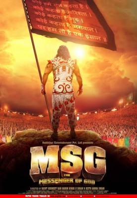 Messenger of God poster released