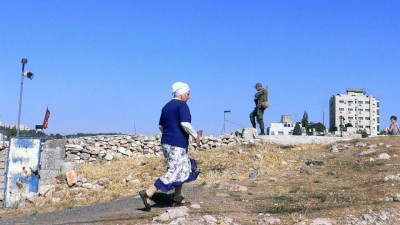 Ban concerned over Israeli settlement expansion in West Bank