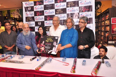 'Smaranio Roddur Theke- Kobita Jokhon Hoye Othe Gaan' album launched in Kolkata