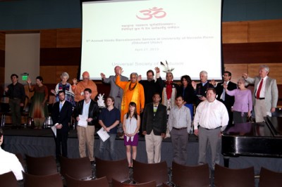 Hindu Baccalaureate Service enters 7th year 