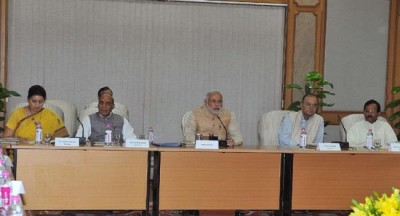 PM chairs meeting of the National Committee for Commemoration of 125th birth anniversary of Nehru 