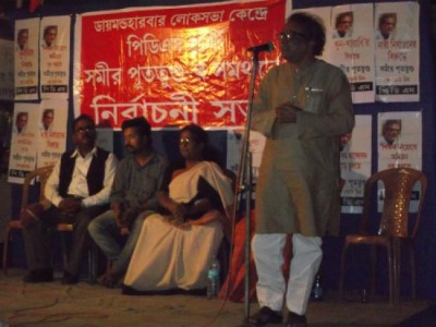 Putatundu preaches PDS legacy  