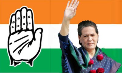 I will write my own book: Sonia Gandhi