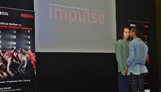 British Council presents dance group HofeshShechter Company