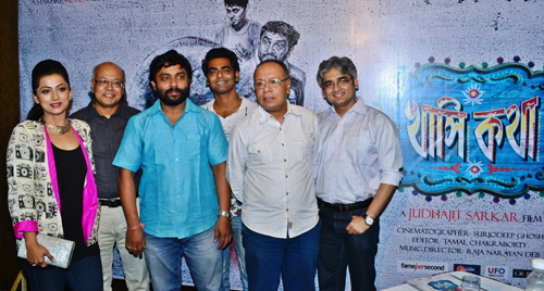 'Khashi Katha' first look released