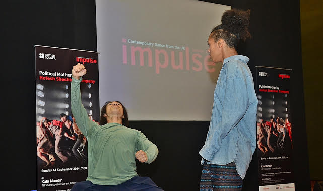 British Council presents dance group HofeshShechter Company