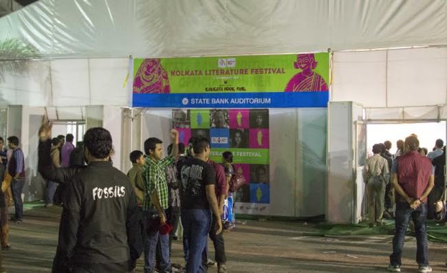 39th Kolkata Book Fair comes to an end