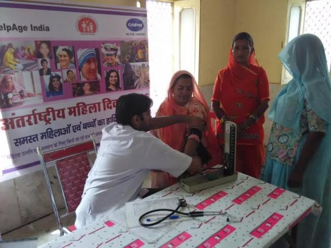 Vedanta celebrates 'Sakhi Da' on International Women's Day