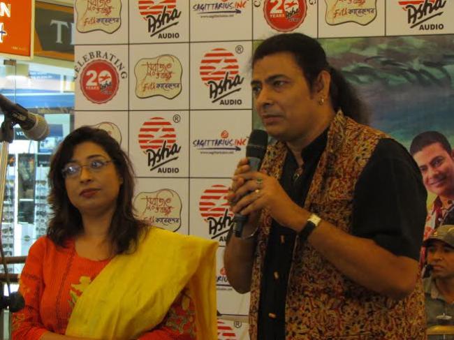 Asha Audio launches Surojit Chatterjee's folk album 'Folk Connection'
