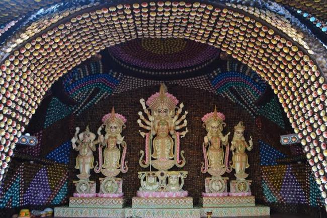 CHALTA BAGAN LOHA PATTI