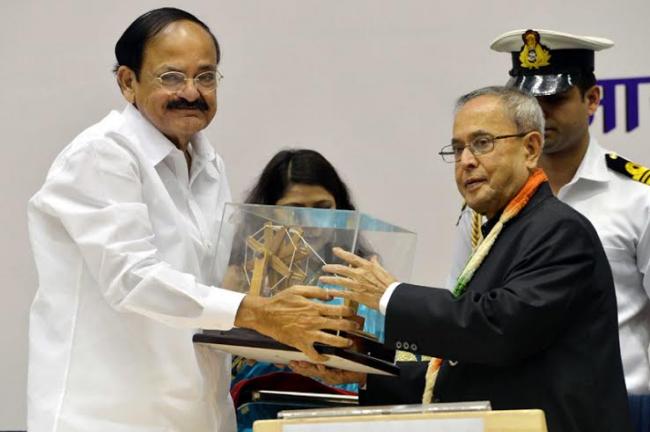 President inaugurates International seminar on 