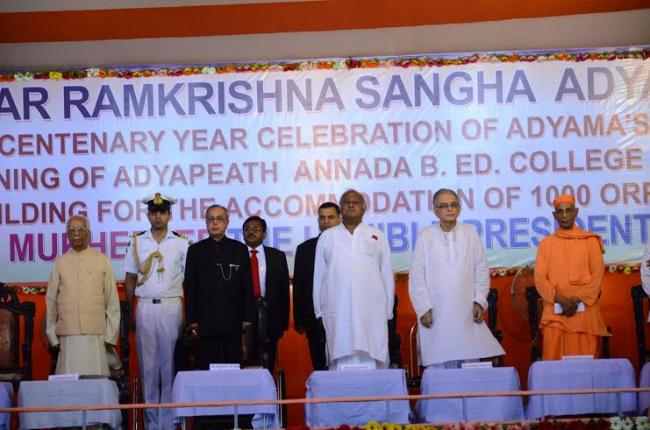 Pranab stresses on expansion of primary and higher education in India