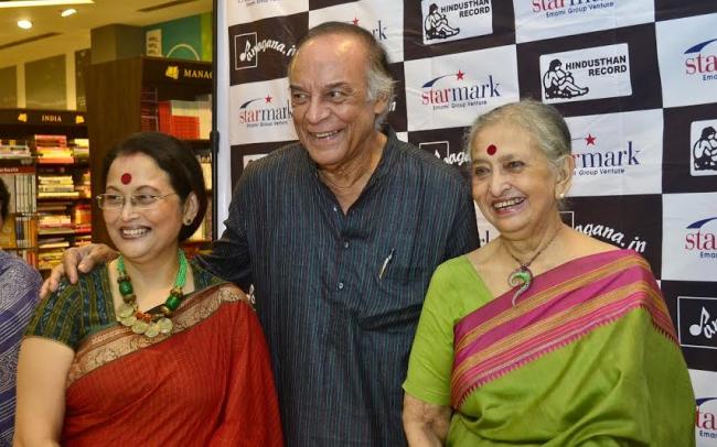 Tagore songs album on bliss and Vedic hymns released  