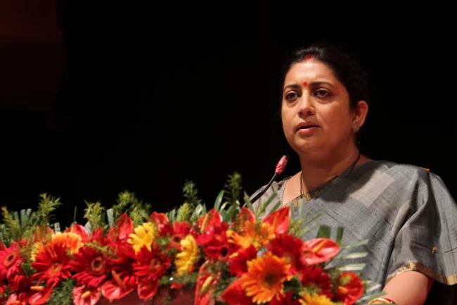 Smriti Zubin Irani in NIT   Agartala