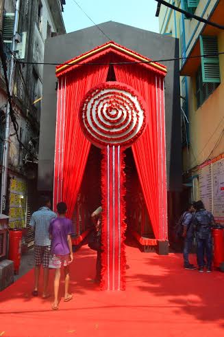 NALINI SARKAR STREET