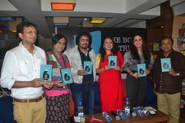 Books make an individual : Bickram Ghosh 