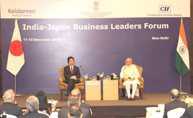  India-Japan Business Leaders Forum