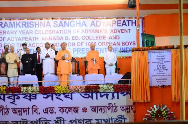 Pranab stresses on expansion of primary and higher education in India