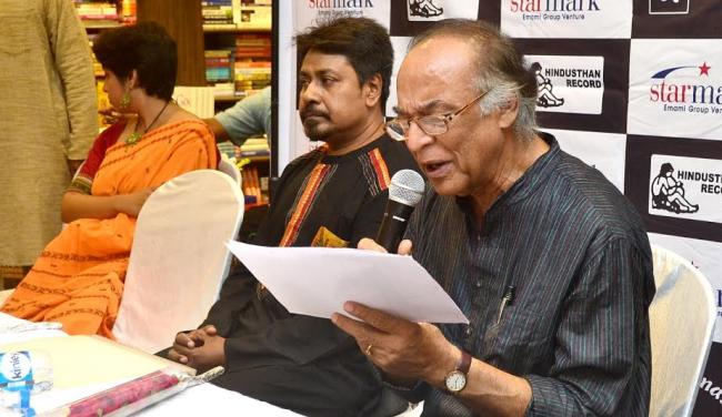 Tagore songs album on bliss and Vedic hymns released  