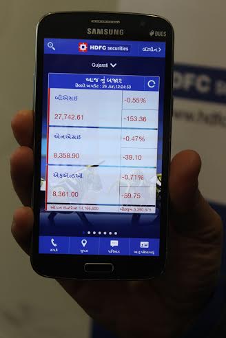 HDFC securities launches mobile trading app in 11 languages