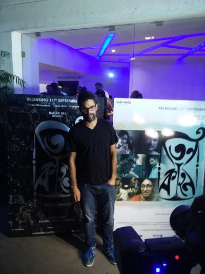 Imtiaz Ali hosts screening of Bengali film 'Teenkahon'