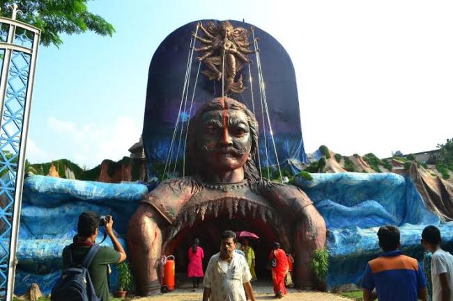 KUMARTULI PARK