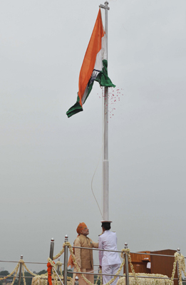 69th Independence Day