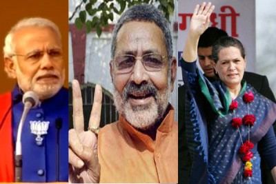 PM Modi pulls up Giriraj Singh for Sonia Gandhi remark
