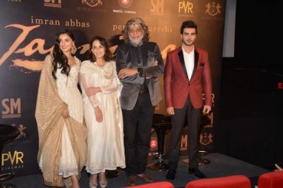 'Jaanisaar' trailer launched in presence of film's cast