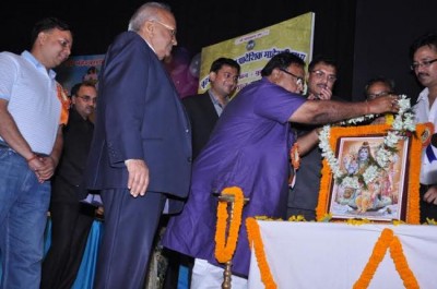 Vrihattar Kolkata Pradeshik Maheshwari Sabha hosts  