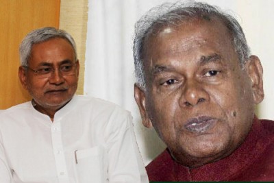 Janata Dal (United) expels Jiten Ram Manjhi