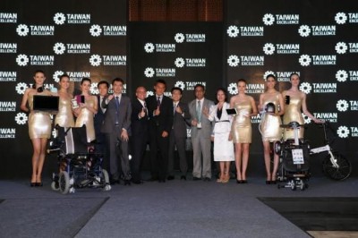 Taiwan bullish about stimulating Indian market in 2015 