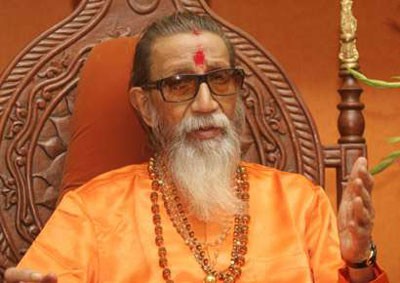  Bal Thackeray  memorial to be set up in Mumbai Mayor's bungalow: Maharashtra CM