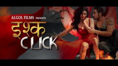 Ishq Click to hit theatres on Aug 21